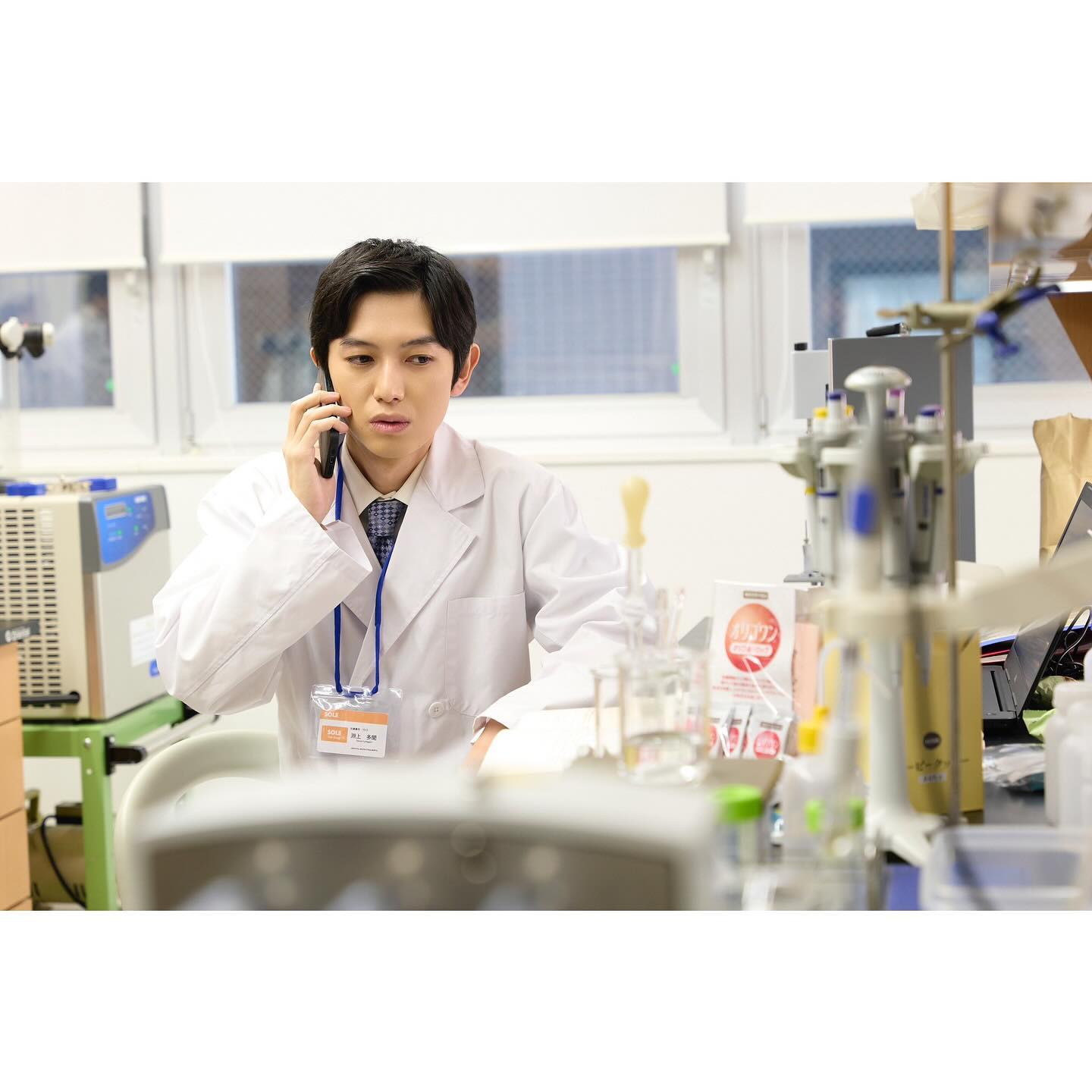 ドラマ「アイのない恋人たち」— 場面写真 — 6