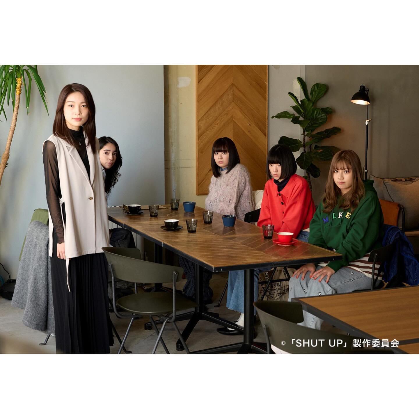 ドラマ「SHUT UP」— 場面写真 — 2