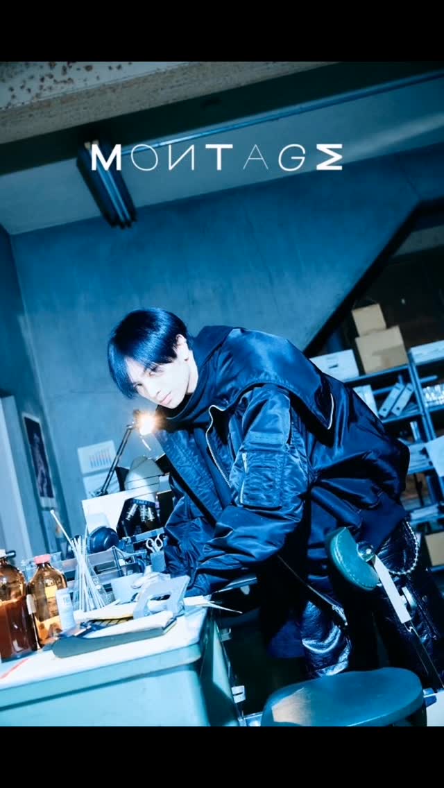 中島健人 1st single「MONTAGE」