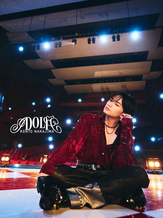 中島健人 2nd Single「IDOLIC」 — 3