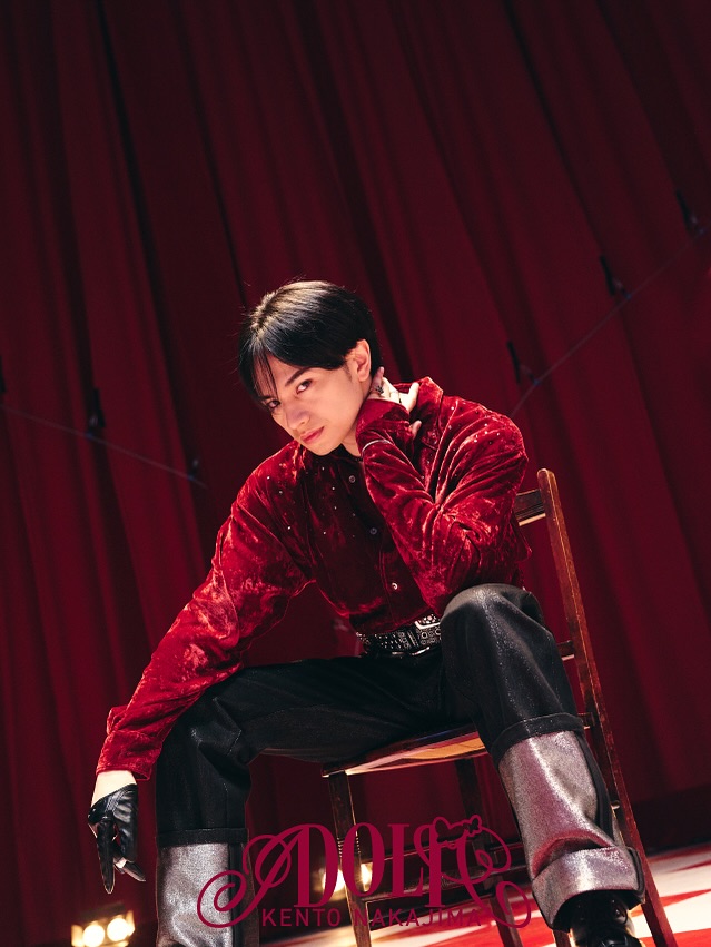 中島健人 2nd Single「IDOLIC」 — 4