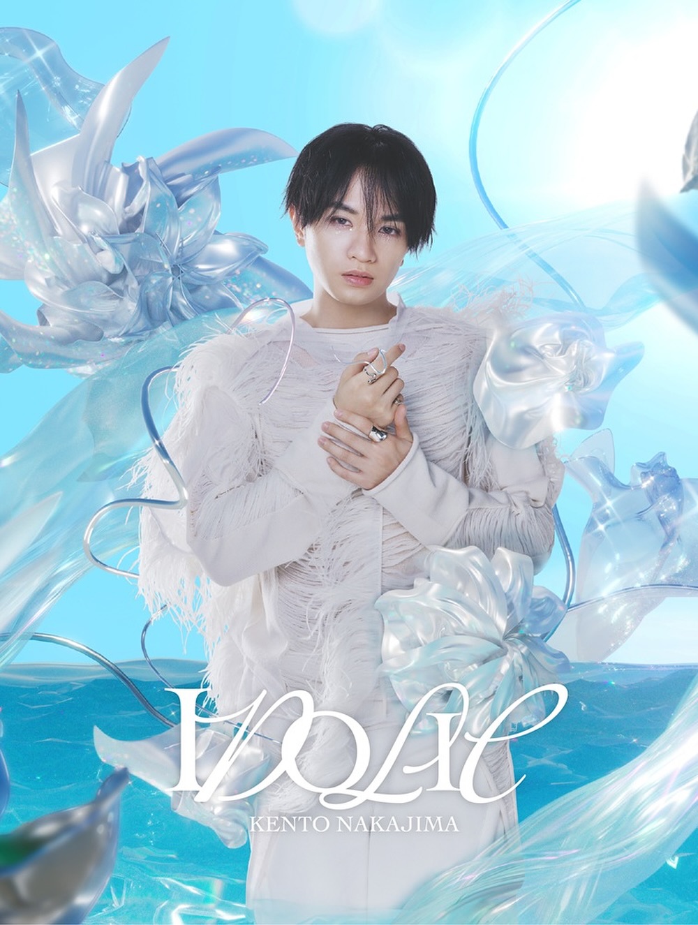 中島健人 2nd Single「IDOLIC」 — 5