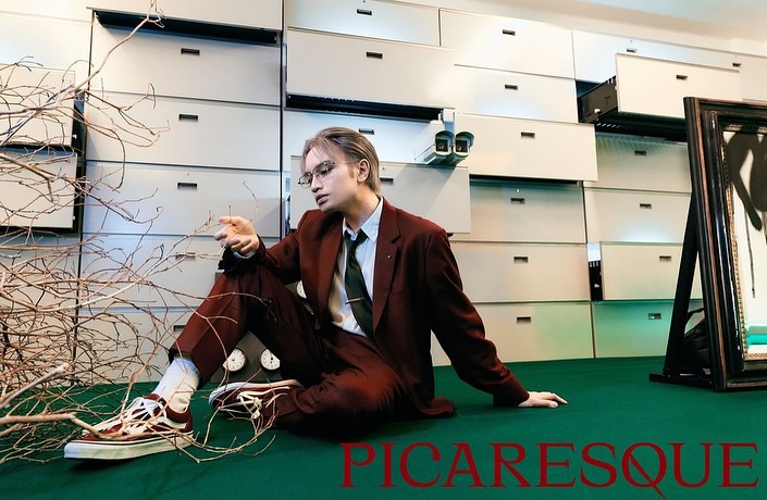 中島健人「ピカレスク」 — 4
