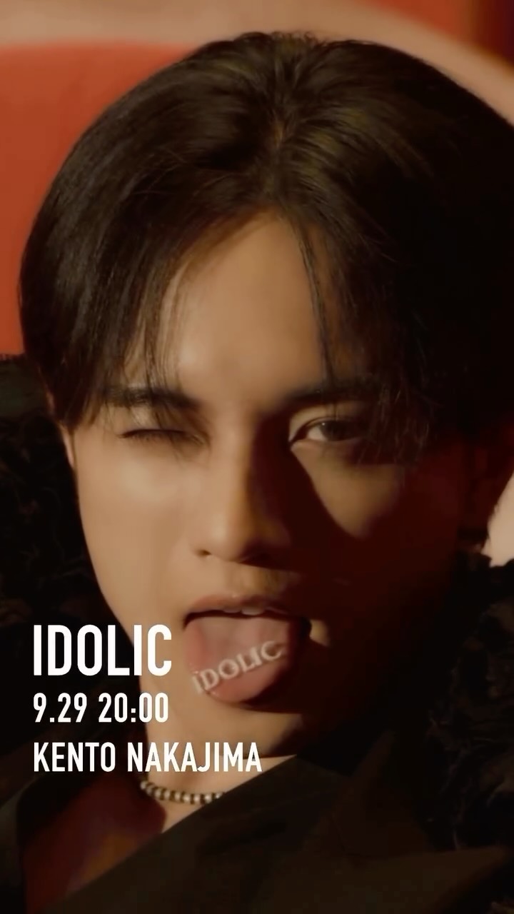 中島健人「IDOLIC」 Music Video Image Teaser