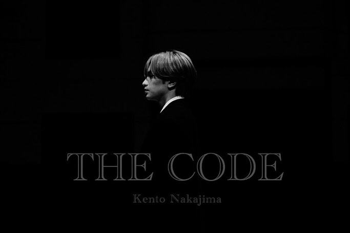中島健人「THE CODE」 — 4