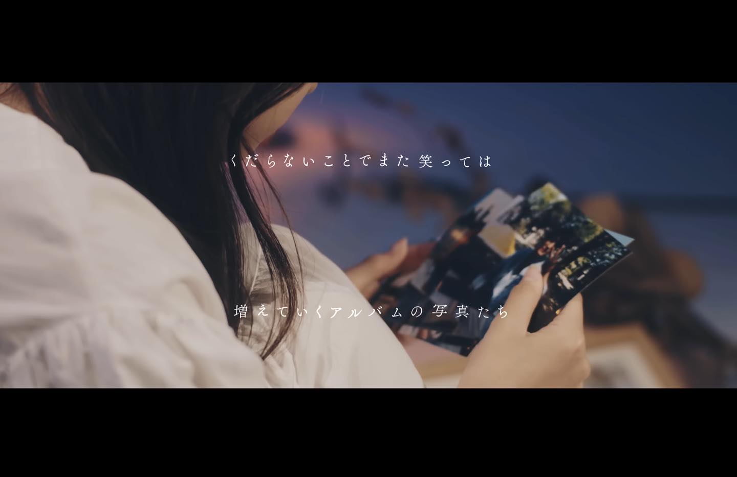 叶 「わたしのリンゴ」Music video — 2