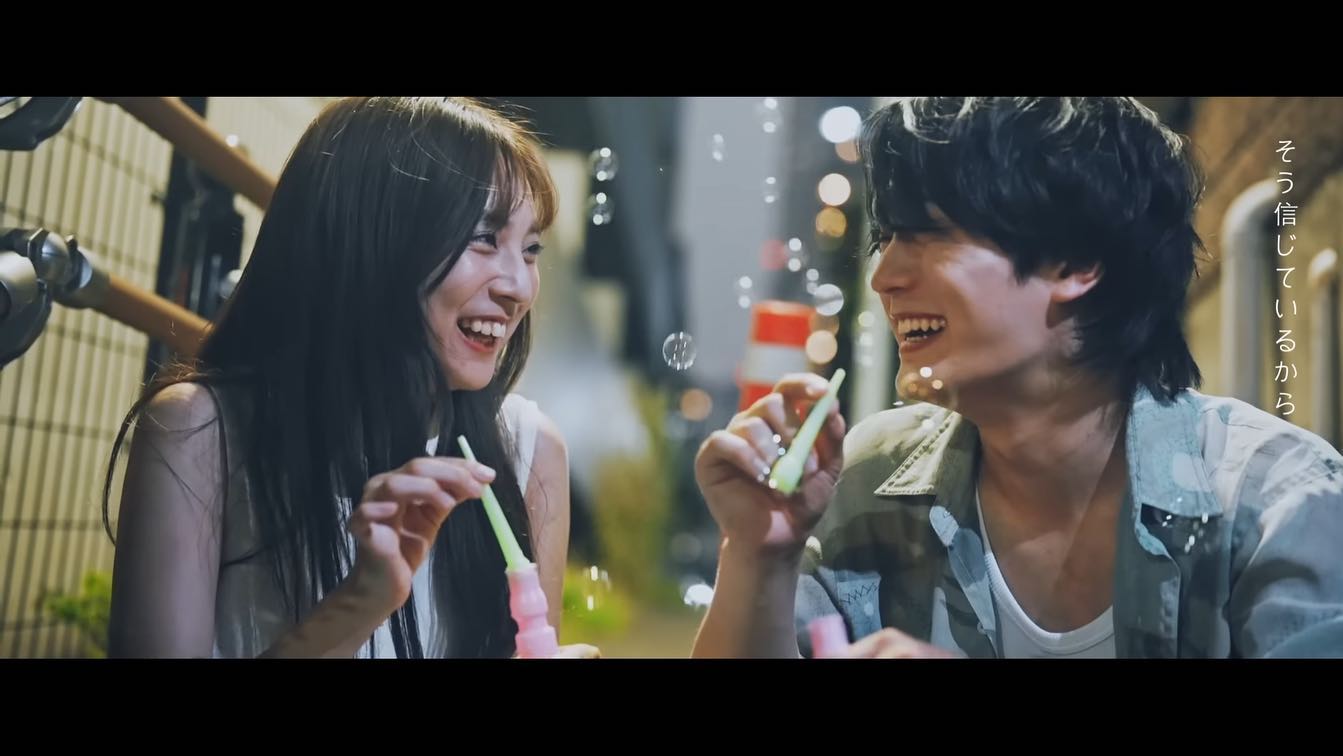 叶 「How Much I Love You」Music video — 2