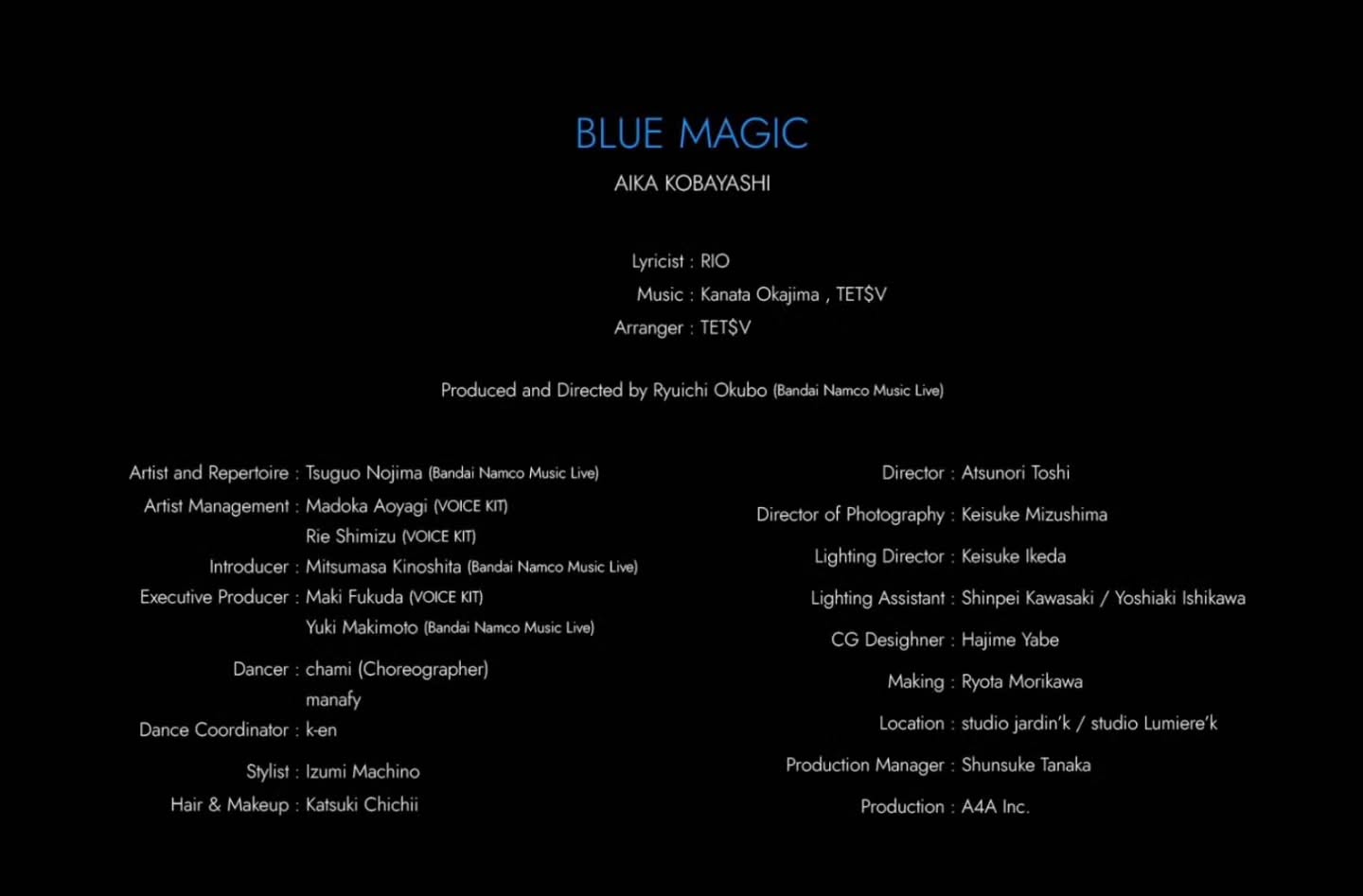 小林愛香 「BLUE MAGIC」Music Video — 3