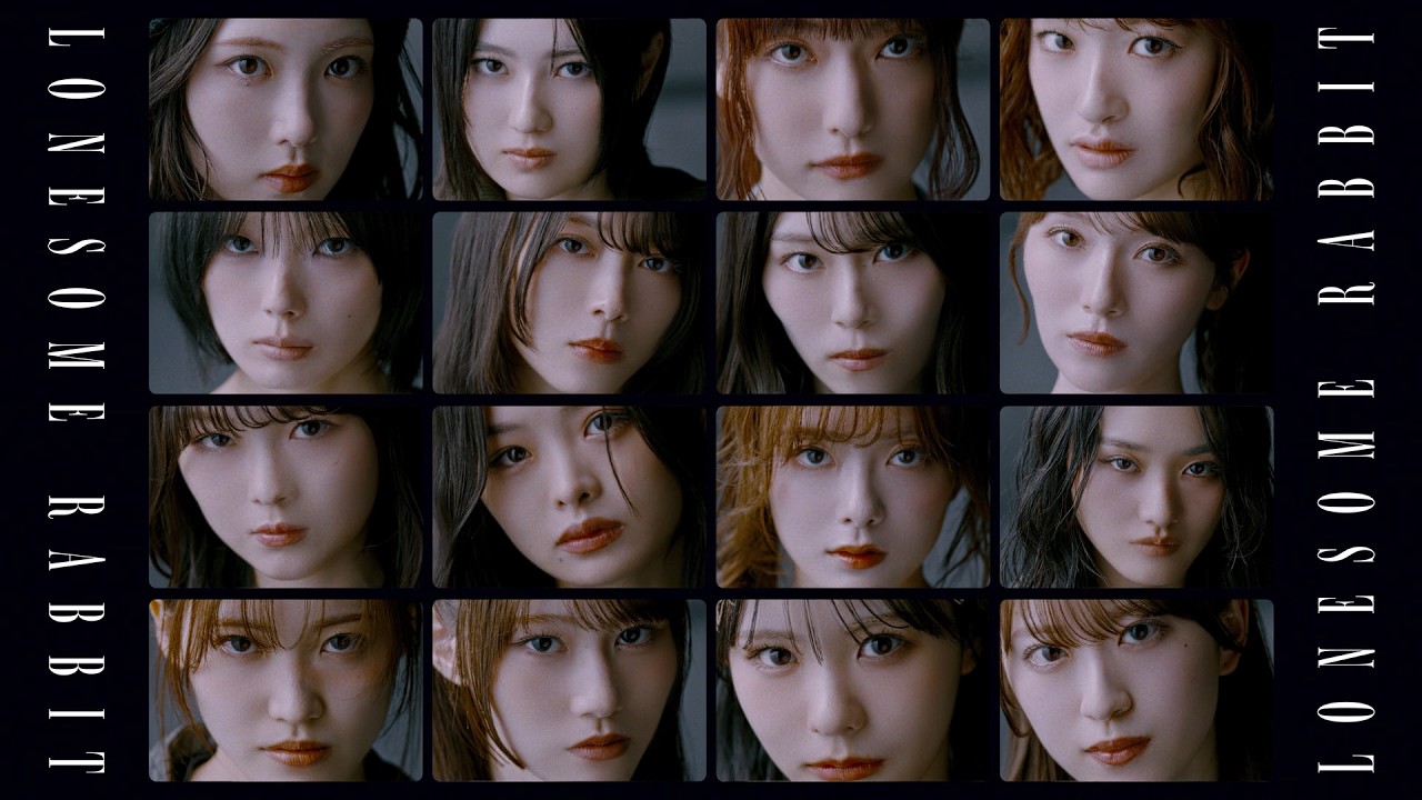 櫻坂46『Lonesome rabbit』 MUSIC VIDEO