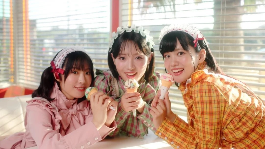 AiScReam​『愛♡スクリ～ム！』Music Video