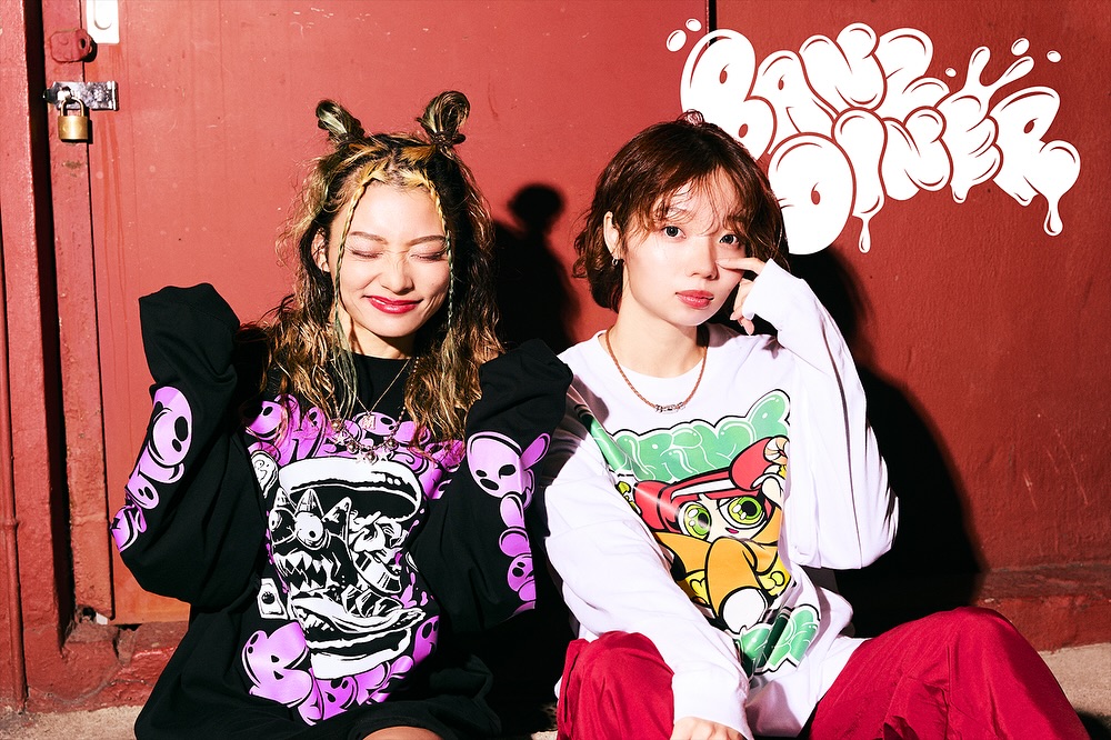 BANZDINER NEW OPEN Visual photo