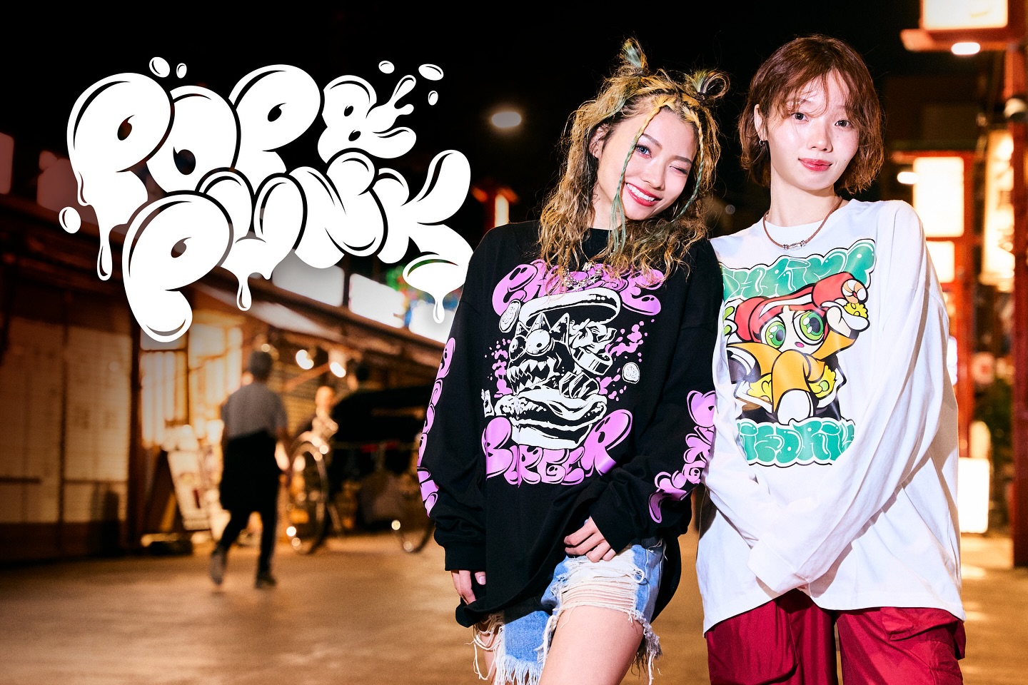 BANZDINER NEW OPEN Visual photo — 3