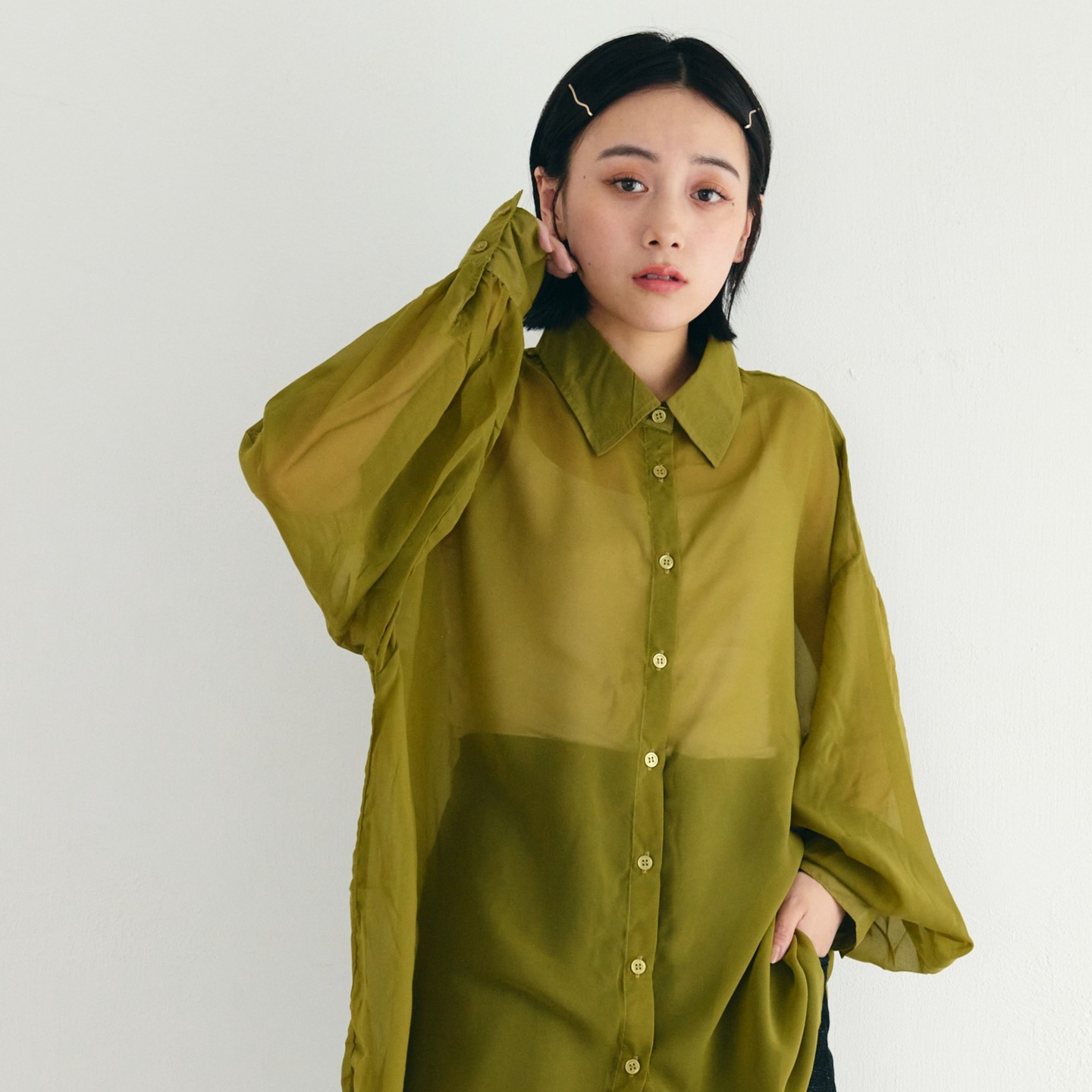 IROHANI — Look Shoot / ERI — 7