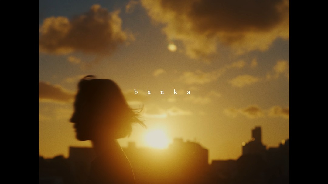 Quw「banka」